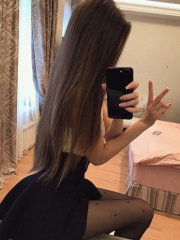 Проститутка Катенька